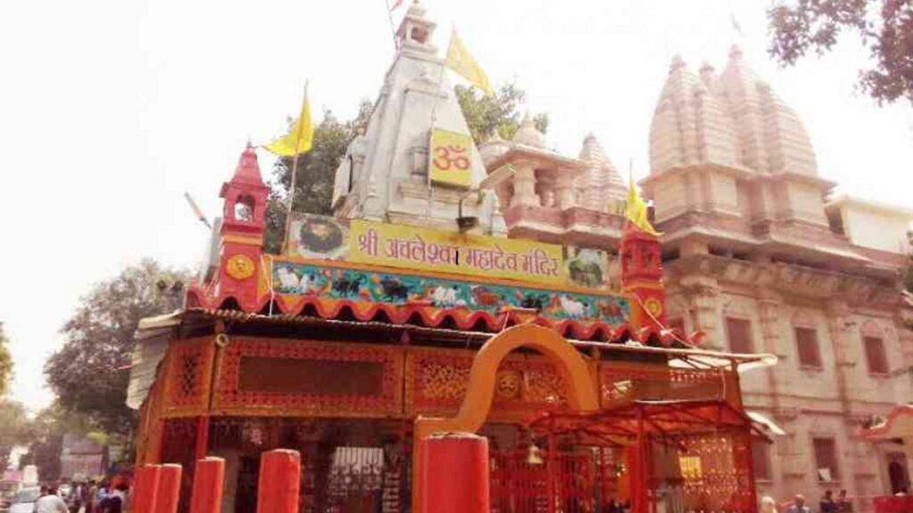 Achaleshwar Mahadev Temple Gwalior